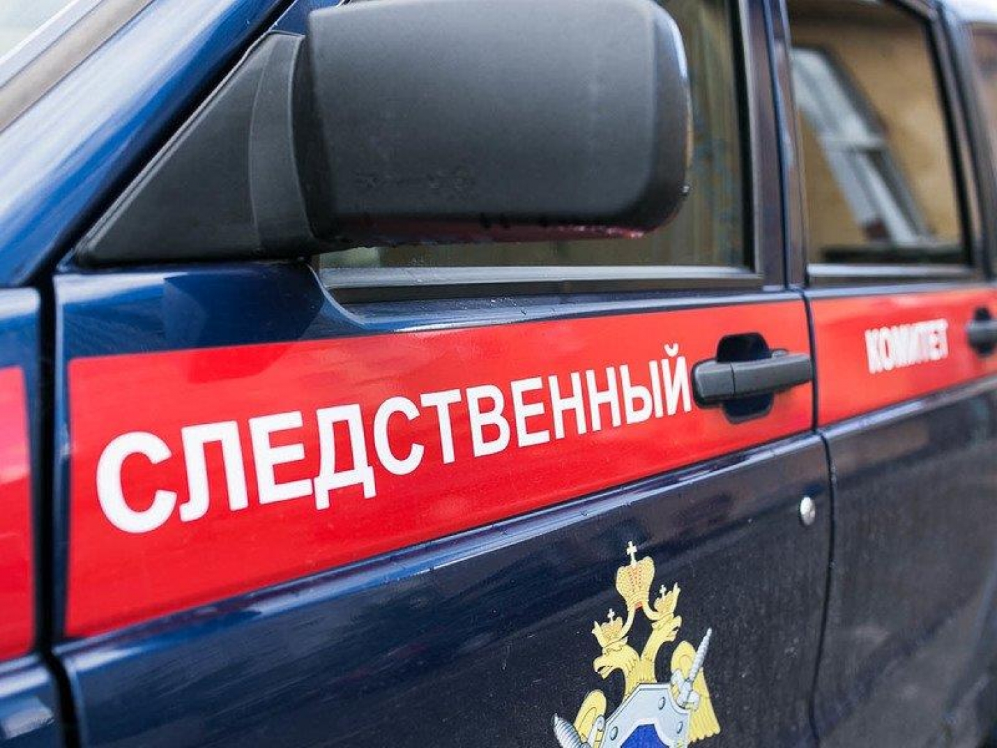Дело возбудили по факту гибели подростка после драки в Москве